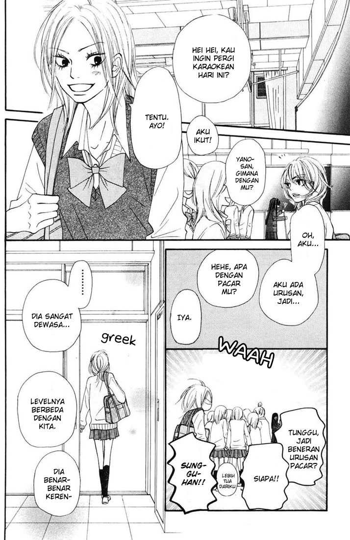 Kimi ni Todoke chapter 50